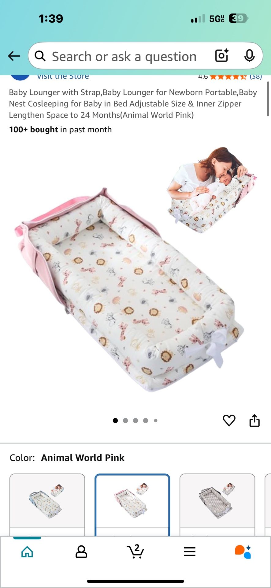 Baby Lounge