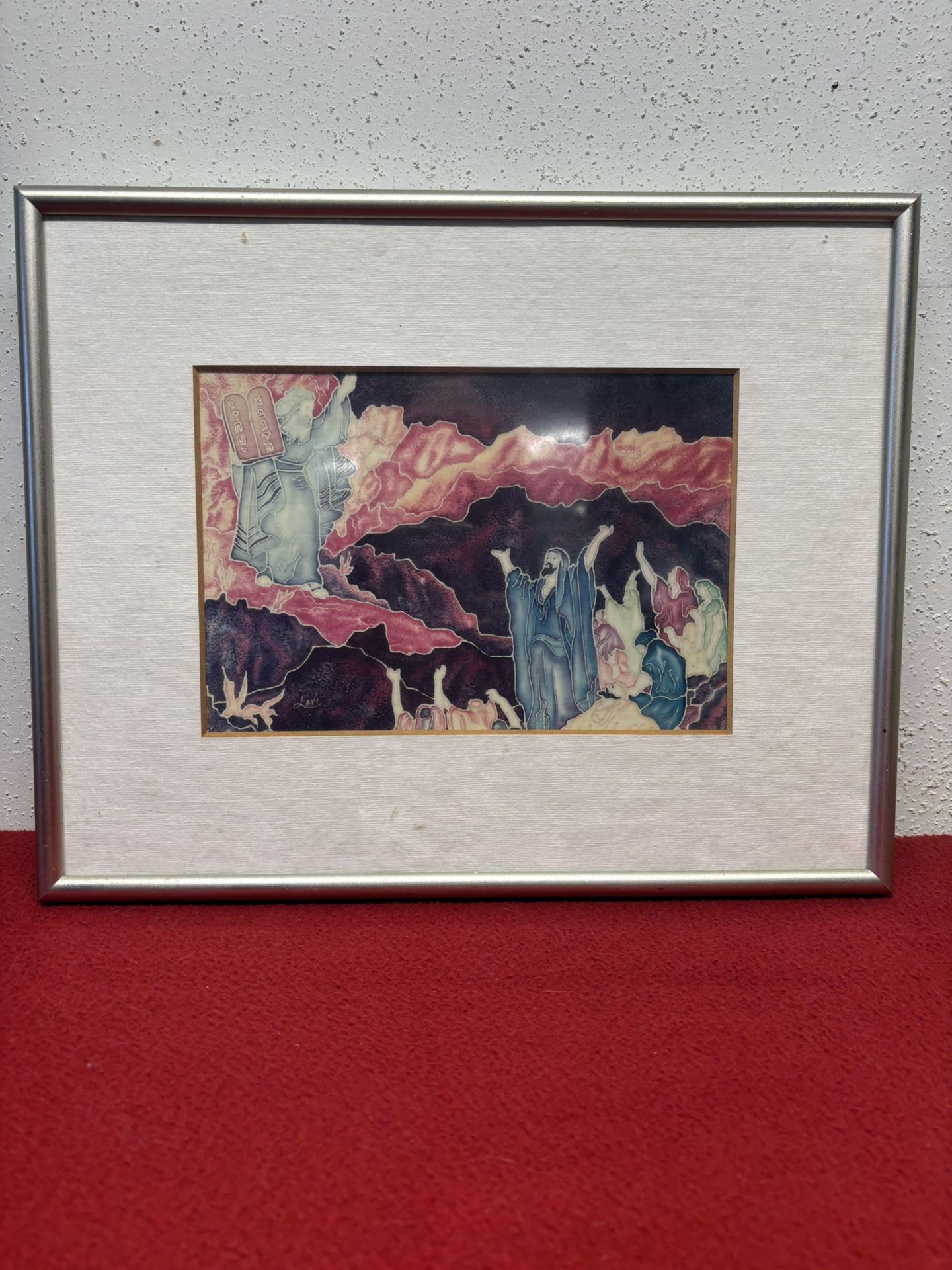 Lavi Group Print Of A Painting On Silk “Moses”