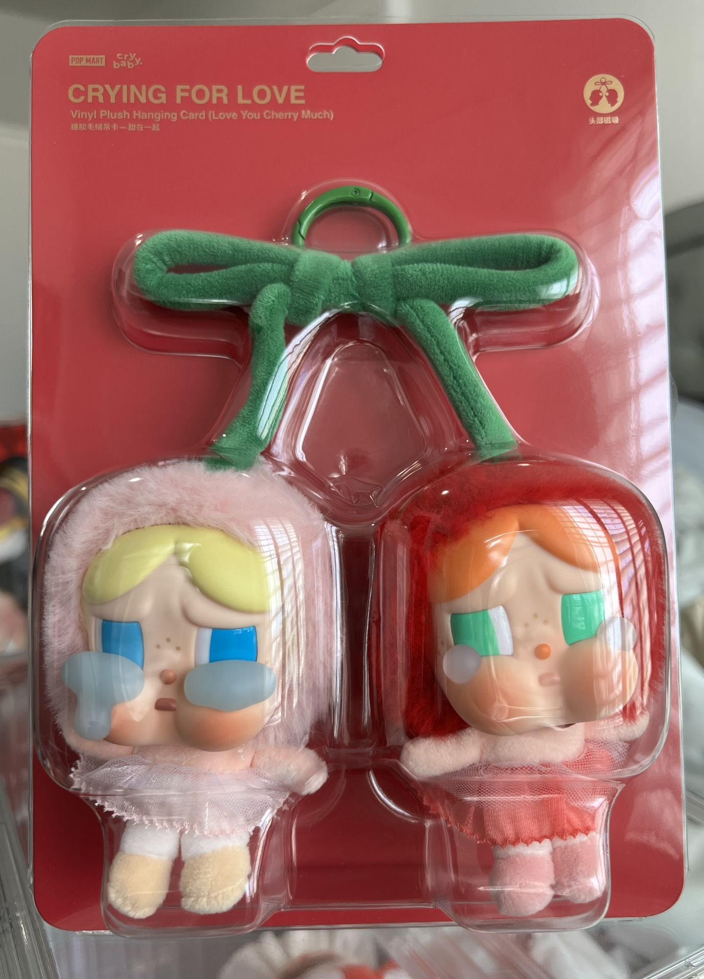 CRYBABY Crying For Love Series-Vinyl Plush Hanging Card (Love You Cherry Much)