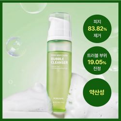 PONGDANG Pore Deep Clean Bubble Cleanser 145g NWT