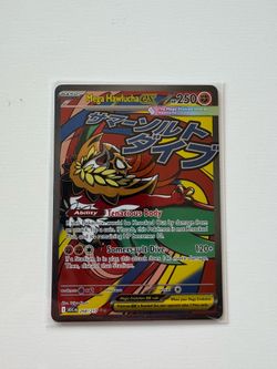 Mega Hawlucha EX Mega Attack 268/217