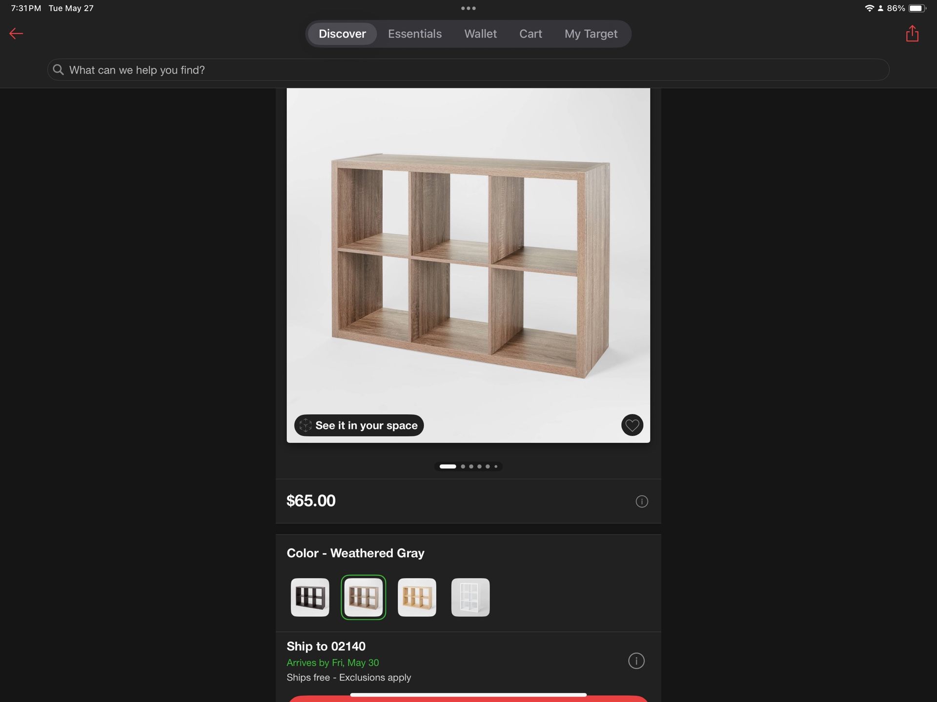 Target Cube Shelves