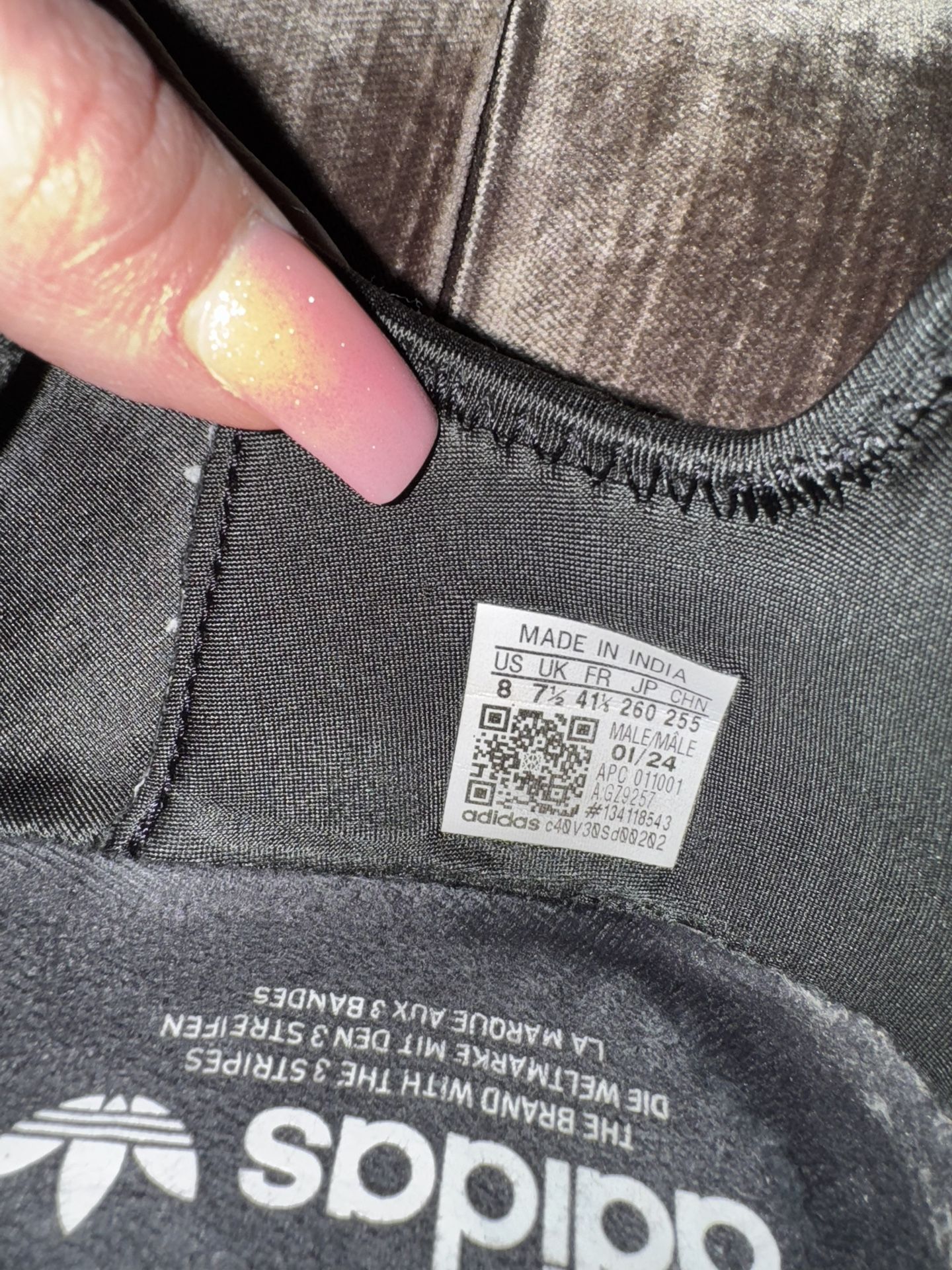 Adidas NMD Men’s Size 8