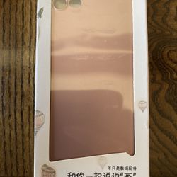 IllusDesign Protective Phone Case For IPhone 8/7 ( Rose Gold)