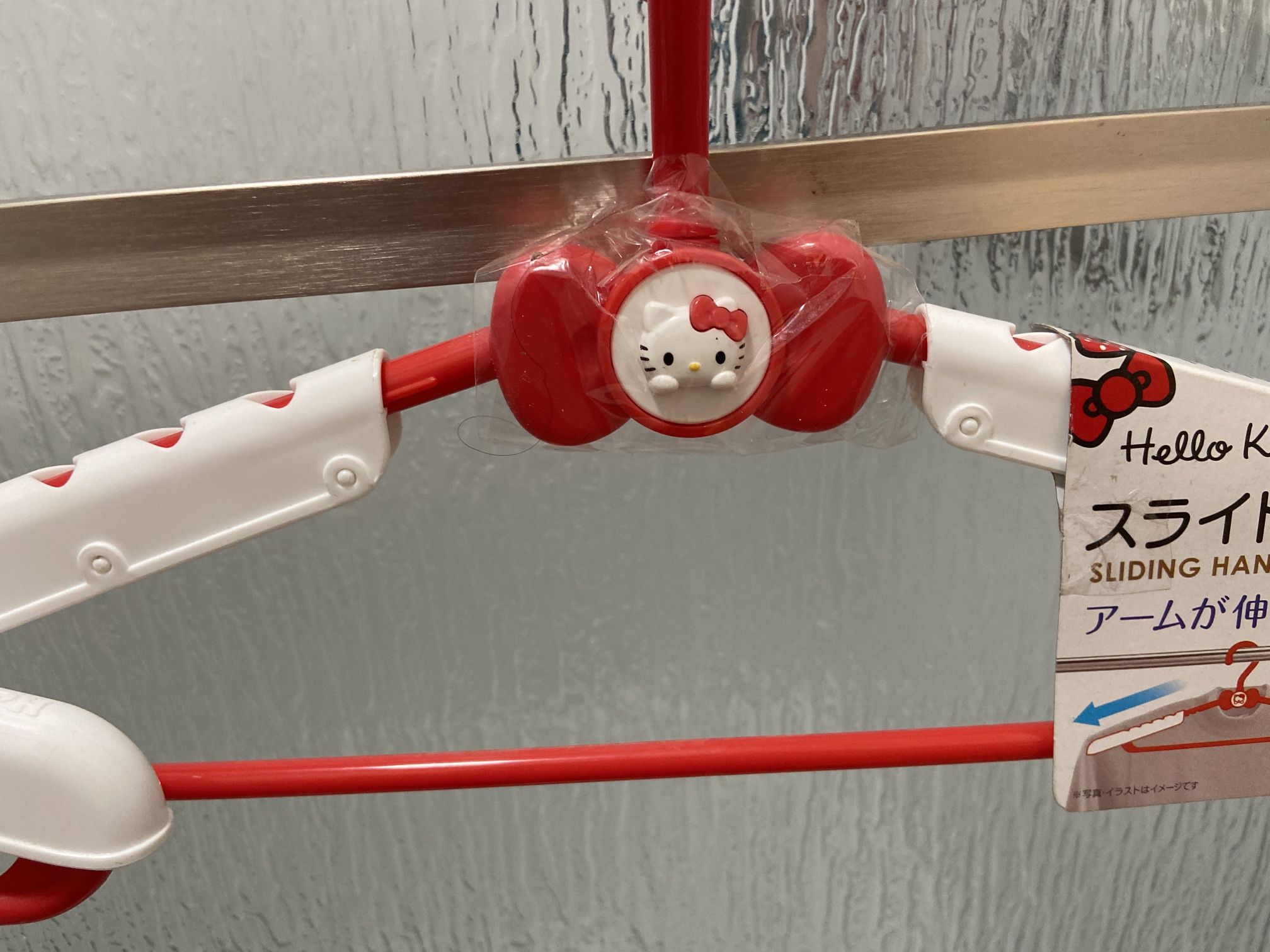 Pair Of Hello Kitty Hangers