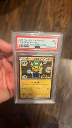 2016 JPN XY Promo Luigi Pikachu #295 PSA 5