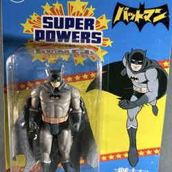 DC Comics DC Super Powers Batman (Manga) Figure