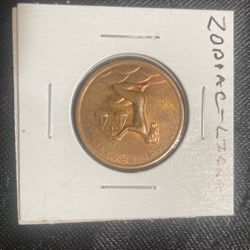 Zodiac libra sign you will not be discouraged