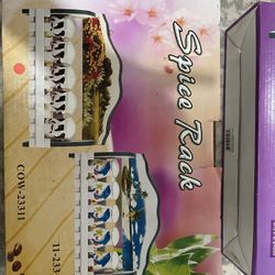 Spice Rack 