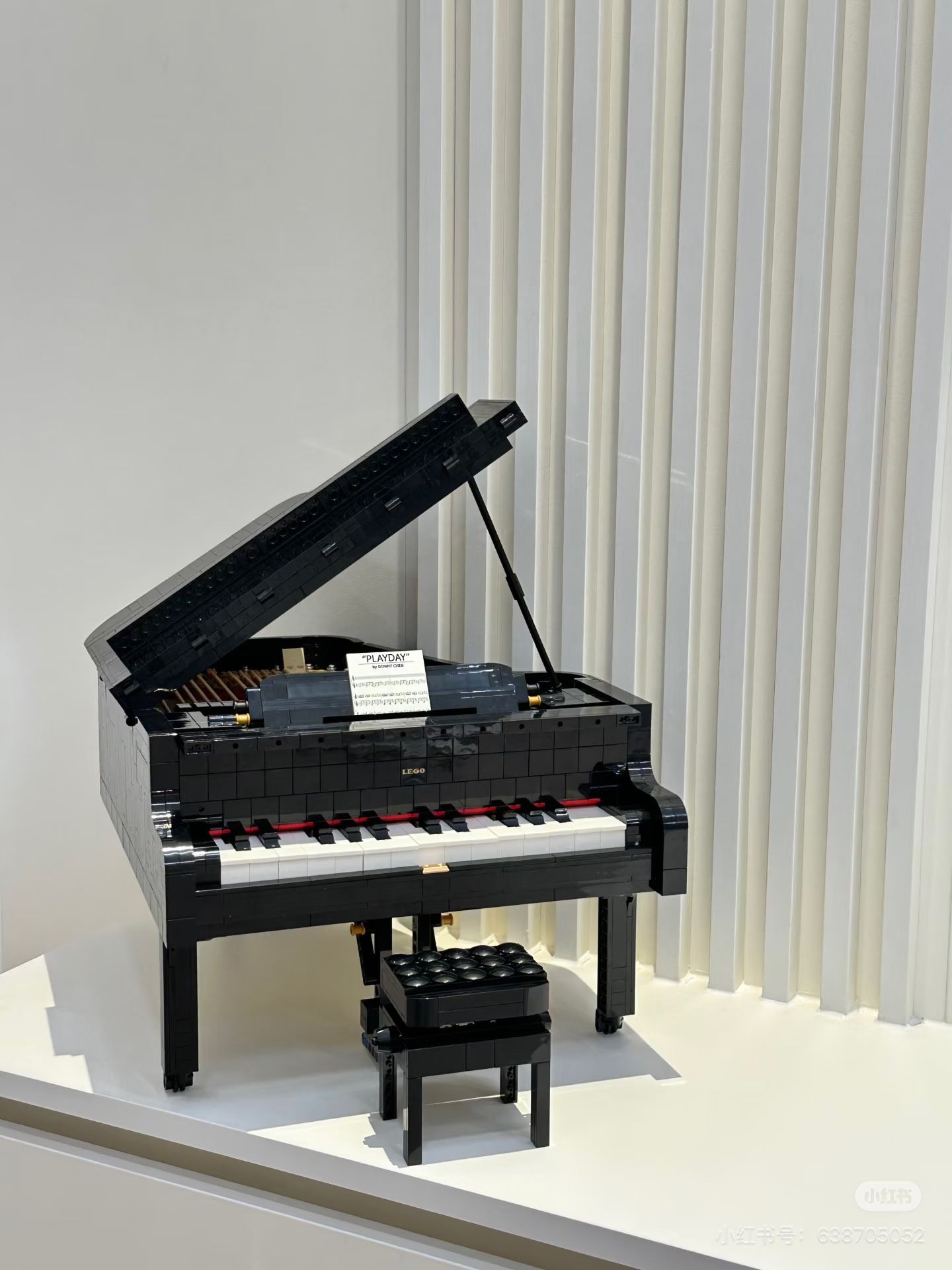 lego piano