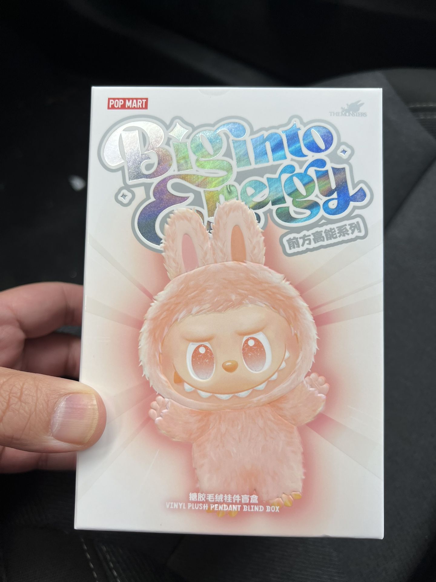 Authentic Labubu (Big Into Energy) - New/unopened