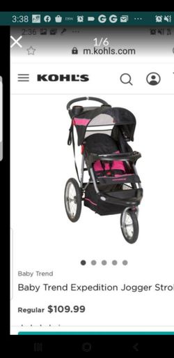 Joger stroller and car seat