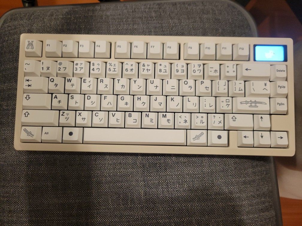 Zoom 75 Keyboard With Screen