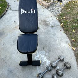 Sturdy bench with 2 sets of dumbbells 
