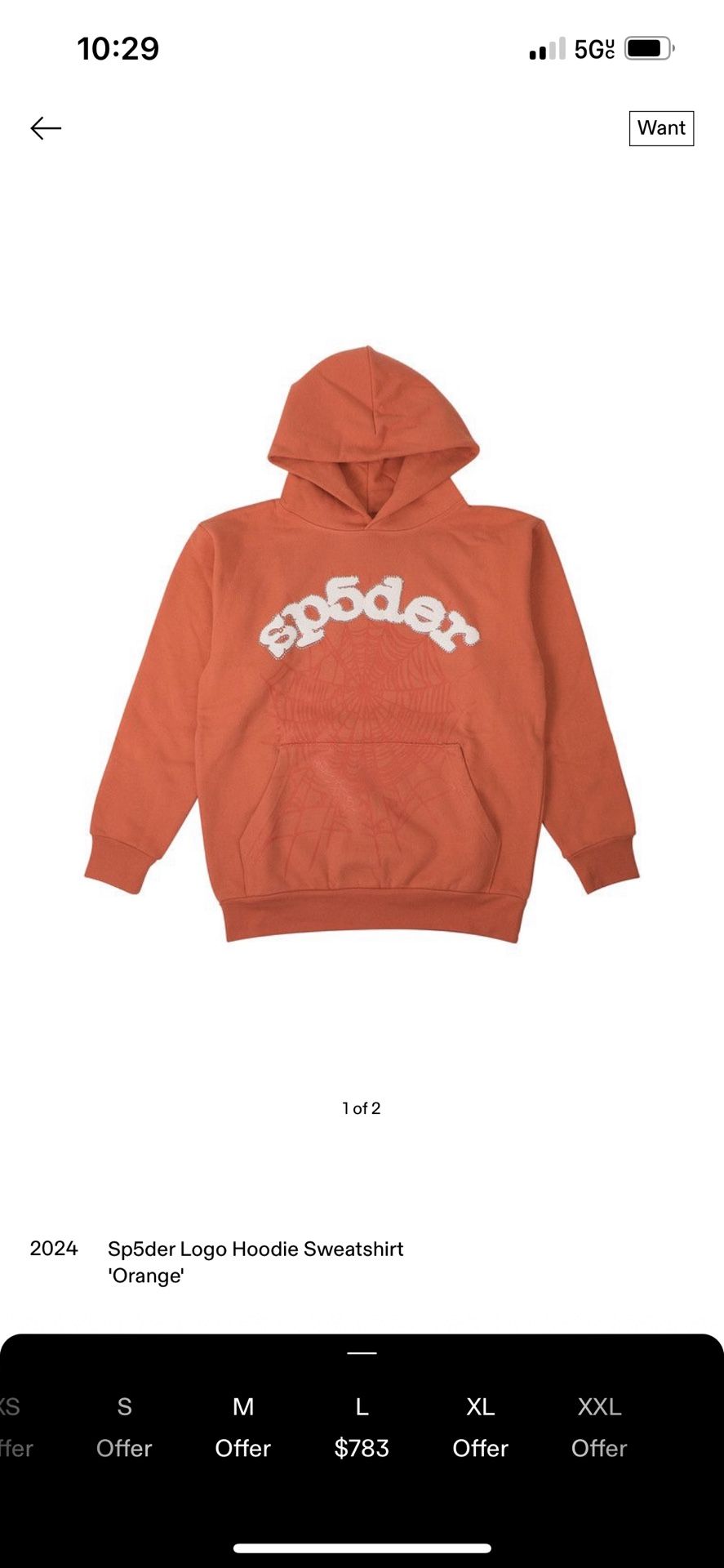 Sp5der 555 hoodie ’Orange’