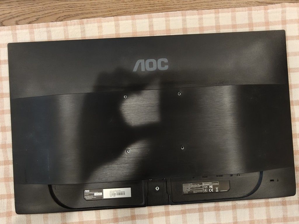 AOC 24" Gaming Monitor Freesync