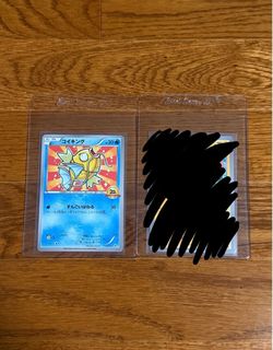 Battle festa magikarp