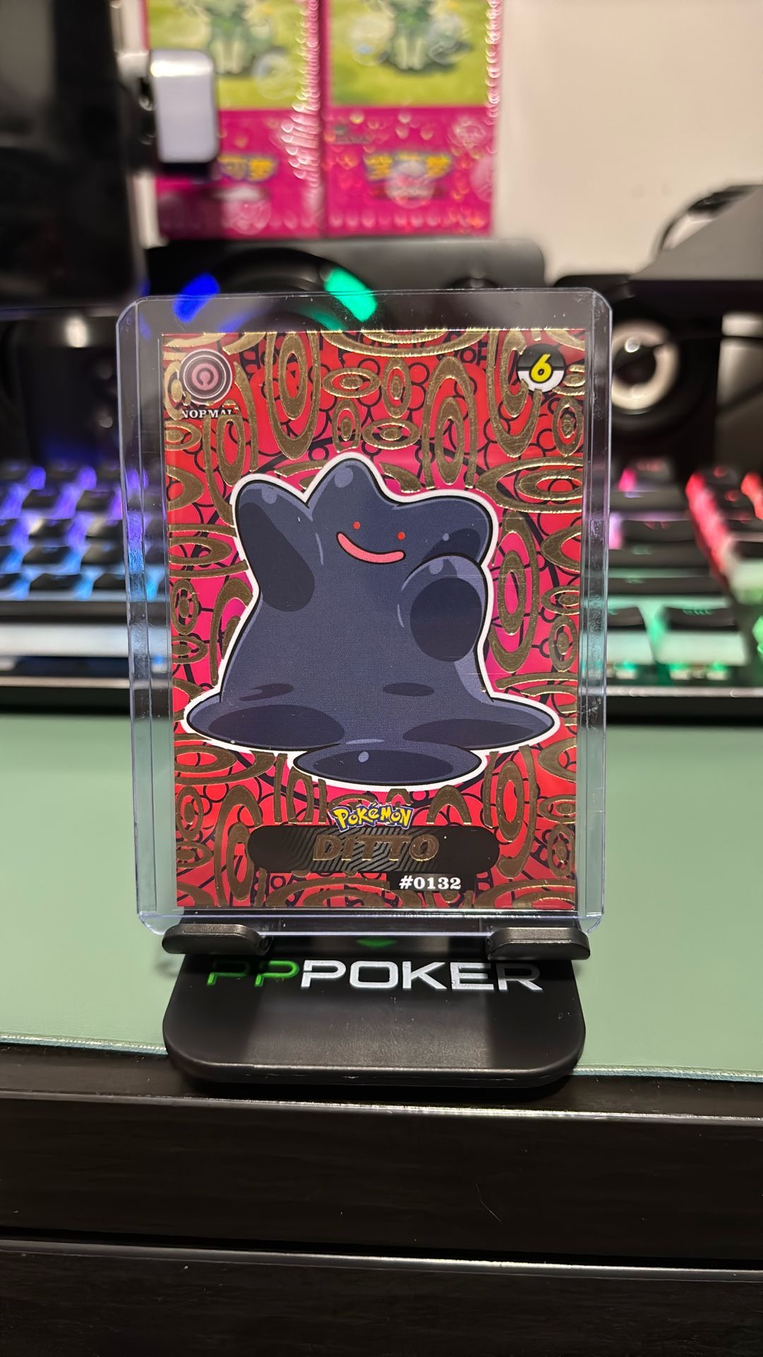 Ditto Pokemon Crystal Card Collection (Non TCG)