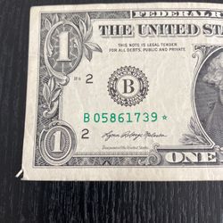 2021 Star Note - B Bank