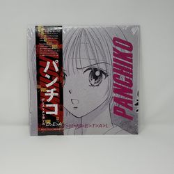 Panchiko - DEATHMETAL Pink Vinyl