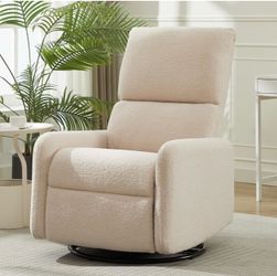 Nursery Rocking Chair