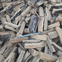 Oak Firewood For Sale 