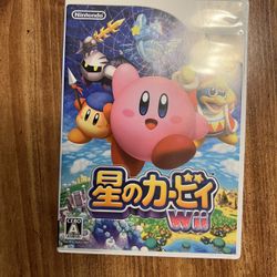 Kirby Return To Dreamland