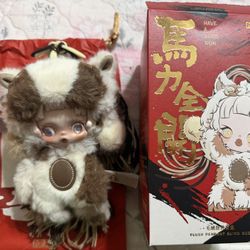 Sharp Wisdom Skullpanda