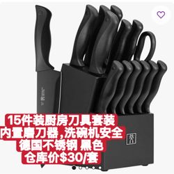 15-Piece Kitchen Knife Block Set