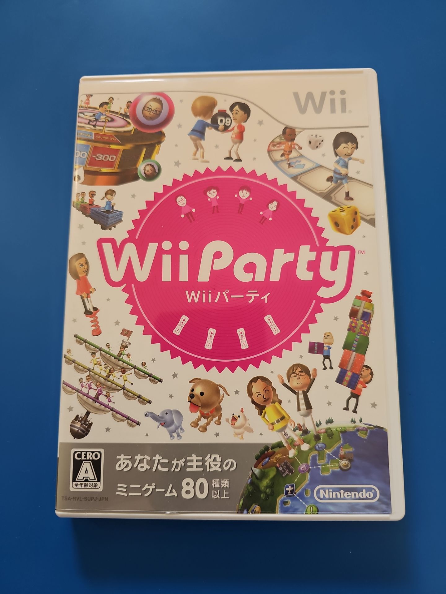 Wii party japanese version