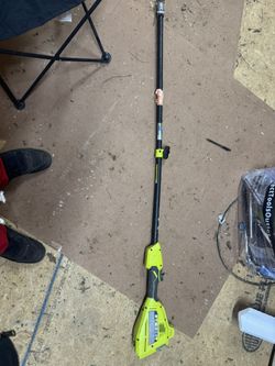 RYOBI 40v String Trimmer 