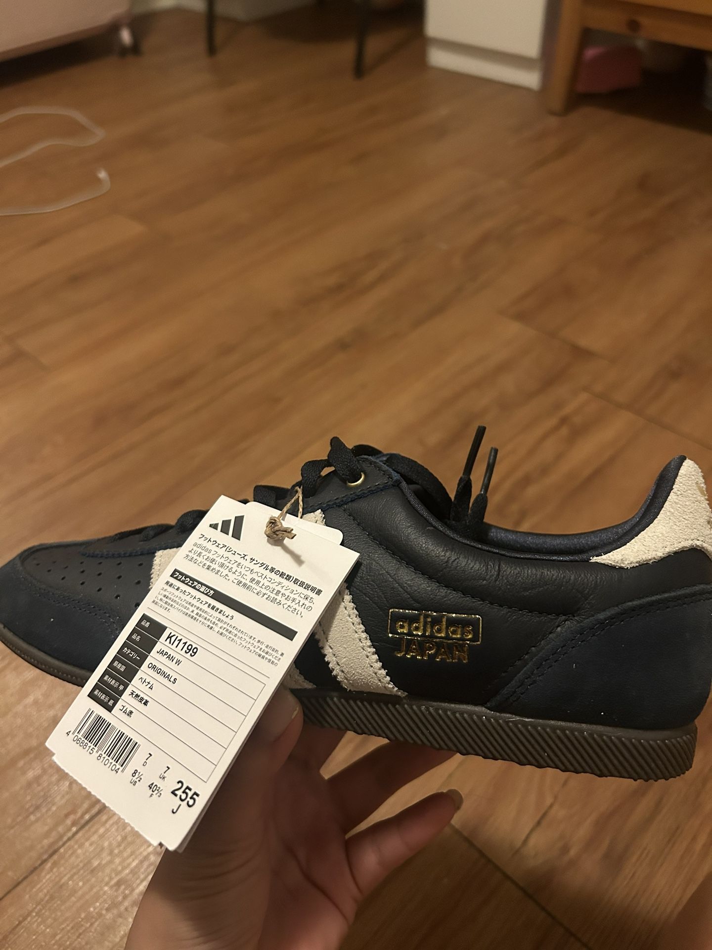 Japan exclusive adidas!