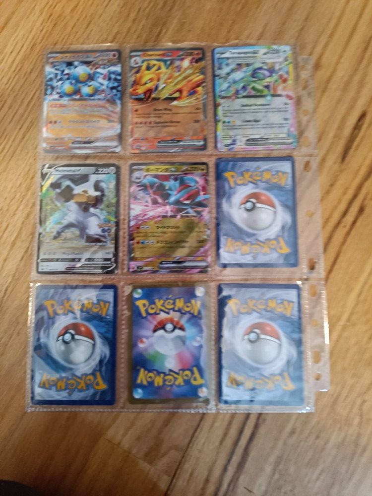 Pokemon Cards For Sale