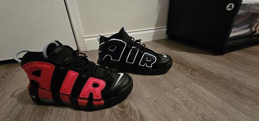 Uptempo Nike Olympic Pippen