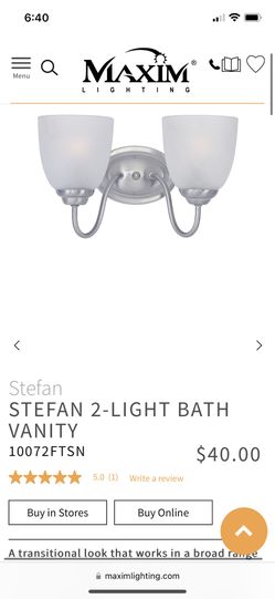 Maxim STEFAN 2-LIGHT BATH VANITY