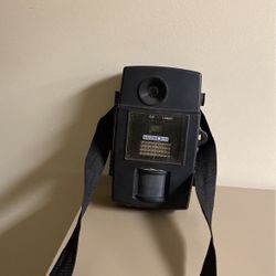 Trail/stealth Camera