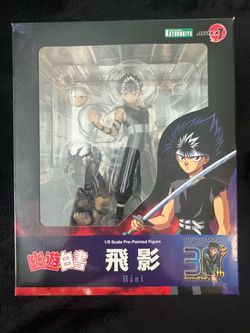 Yu-Yu Hakusho Hiei figure