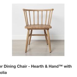 Dining Chair – set of 4 - Hearth & Hand w/ Magnolia