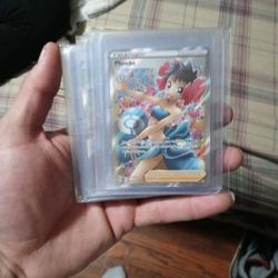 Phoebe Battle Stylesa