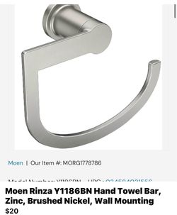 Moen 18-Inch Stainless Steel Grab Bar