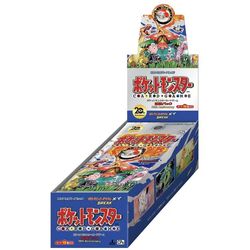 -Japanese Pokémon cards- 1st edition 20th anniversary