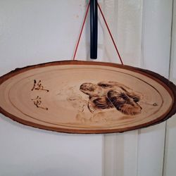 Engraved Wood Sea Turtle Decor