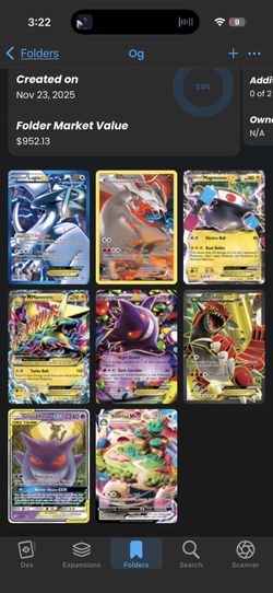 Looking To Trade For These Cards