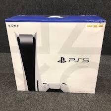 The Sony Game System 