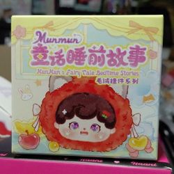 MunMun Fairytale Bedtime Stories Plush