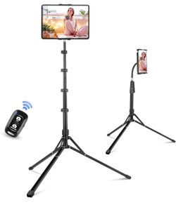Aureday Tripod Stand