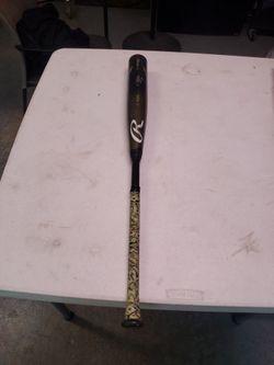 Bbcord Rawlings icon carbon