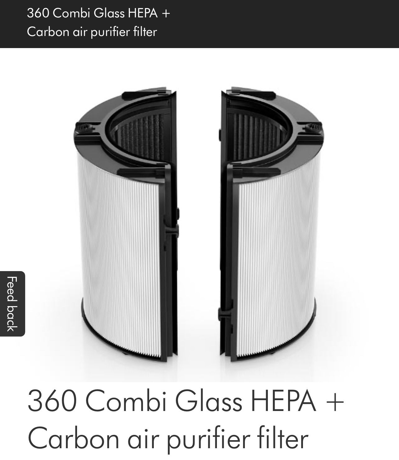 DYSON 360 COMBI GLASS HEPA FILTER 