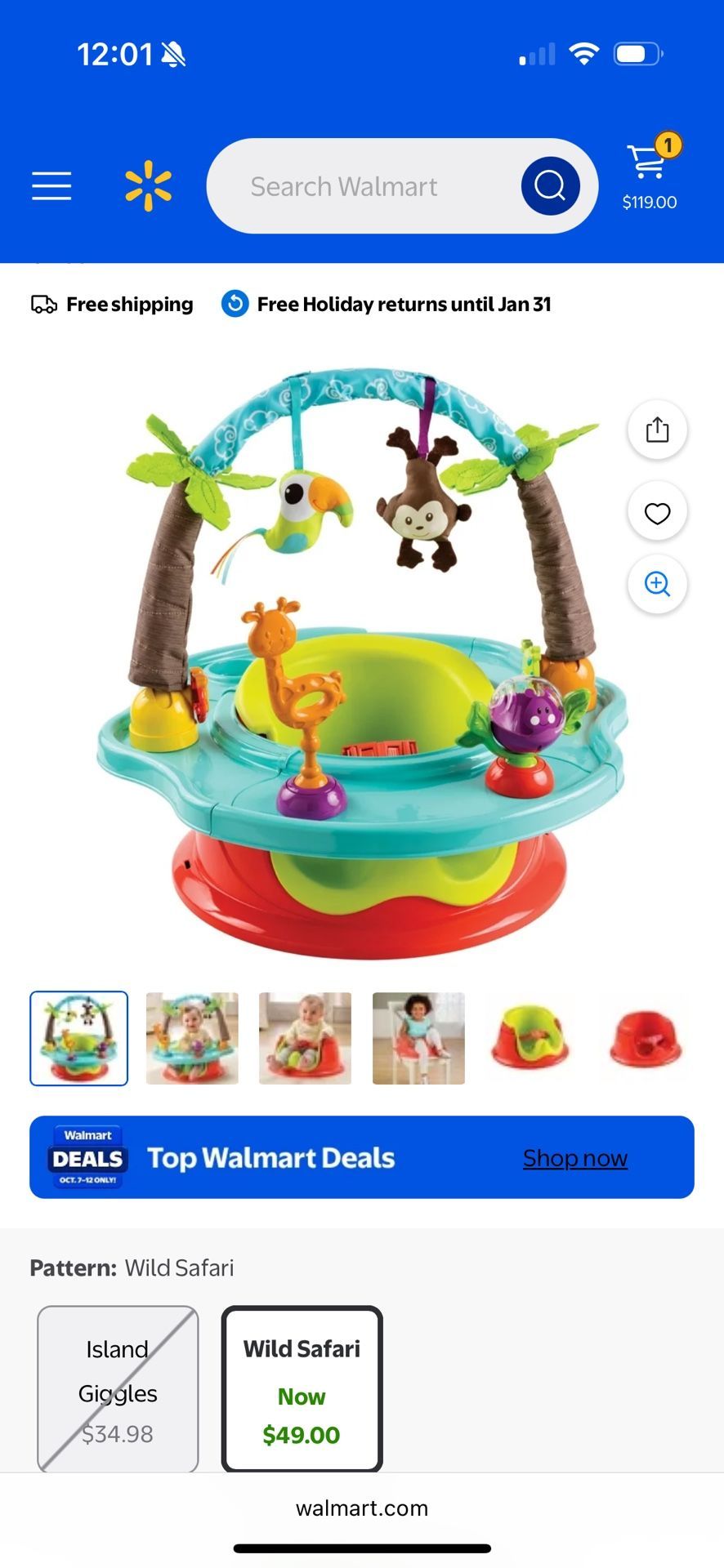 Summer Infant Deluxe Super Seat (Wild Safari), Multicolor, Unisex