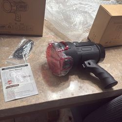 Rechargeable Spotlight